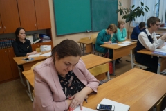 2019-11-28-obmen-pedagogicheskim-opytom_021