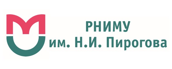 РНИМУ логотип