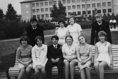 Школа 402. 1971 год