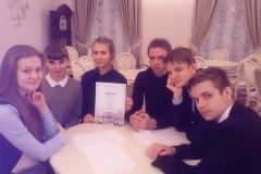 2016-11-28_Hranitel_kulturnogo_koda_003