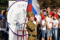 2018-09-01_den-znanij_005