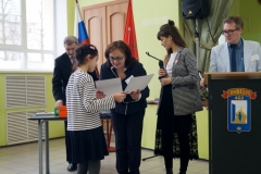 2019-03-15-vii-gumanitarnyj-mezhrajonnyj-forum-izhorskie-berega_044