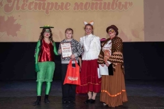 2026-01-14-pyostrye-motivy_006