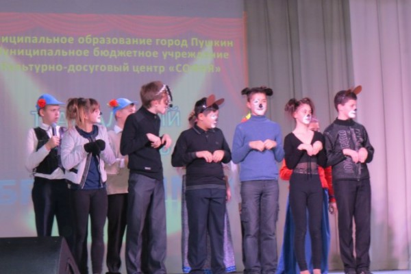 III Театрально-поэтический Фестиваль «Брависсимо!»