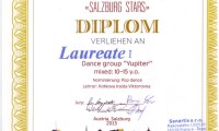Танцевальный коллектив Юпитер (3)