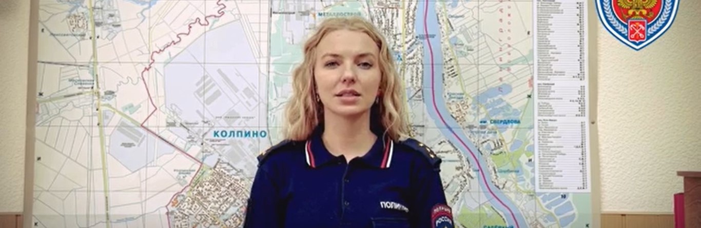 Видеообращение ГИБДД Колпинского района о безопасном использовании СИМ и велосипедов