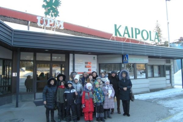 Фотоотчет об экскурсии  на UPM KAIPOLA (Финляндия) 4-6 января 2017 года