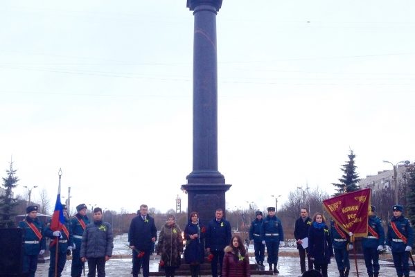 Районный митинг, посвящённый 74-й годовщине полного освобождения Ленинграда от фашистской блокады