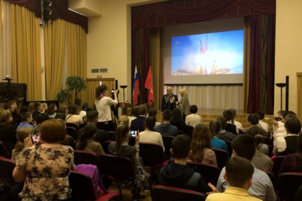 Встреча с членом Федерации космонавтики России В.И. Евсеевым